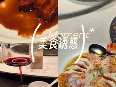 -食悦江南·淮扬菜·烤鸭(亚运村·惠新店)