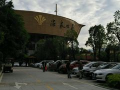 -福州贵安·温泉世界