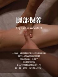 -克丽缇娜