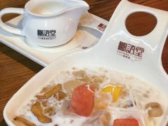 -椰语堂·海南清补凉(友谊阳光城店)