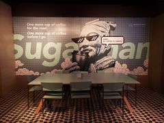 -sugarman espresso素饮糖人高新咖啡工厂
