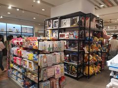 -三福时尚(三峡广场华夏银座店)