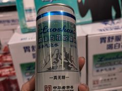 -利群商厦(台东店)