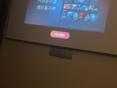 -清庭足道(藏珑店)