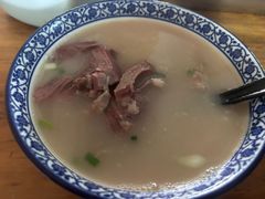 -铁谢李松祖传羊肉汤馆