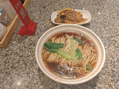 -王興記(中山路店)