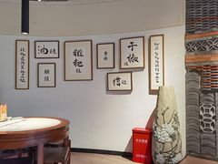 -树厨贵州菜(大十字店)