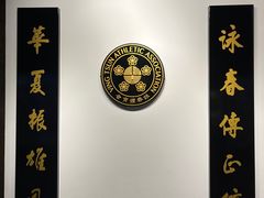 -佛山市祖庙博物馆