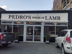 -Pedro's House of Lamb