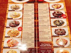 菜单-Pancakes on the rocks(Darling Harbour)