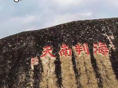 -三亚市图书馆