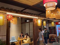 -王捌小院(红花坡店)