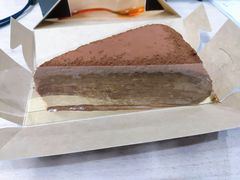 -Awfully Chocolate(环球港店)