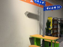 -厦门大学(思明校区)