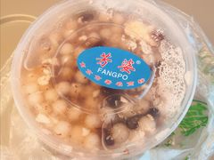 酒酿元宵-芳婆糕团店(王府大街店)