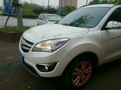 android_upload_pic-车享家汽车养护中心(三林路店)