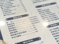 -仁信老铺(华盖路店)