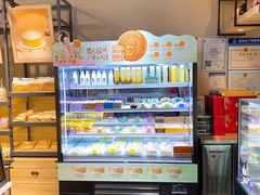 -华丰贺氏(福新西路店)