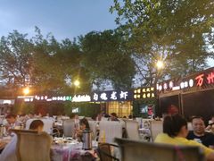-友记功夫香·人民川菜(红牌楼店)