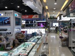 二楼的商铺-新尚数码广场(淮海东路店)