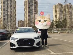 -北京东方华奥奥迪4S店(通州店)