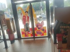 -星光耀广场(安吉路店)
