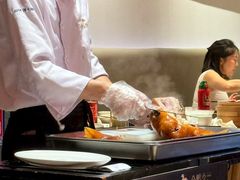 -金鸭季·北京烤鸭(深业上城店)