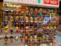 -泡泡玛特POPMART(武汉天地壹方店)