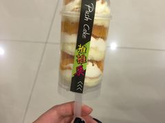 -蜜津私房蛋糕(缤纷亚洲店)