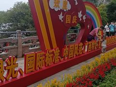 -童程童美·信息学竞赛·乐高机器人编程(萝岗校区)