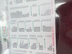 -仁信双皮奶(东川路店)