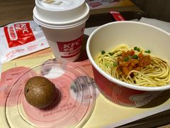 -肯德基(东门中店)