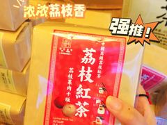 -华联发展销售中心(十月初五街店)