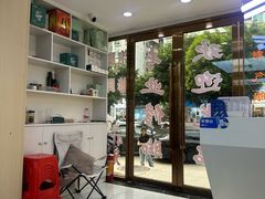 -郑远元·修脚·足道(华茂苑店)