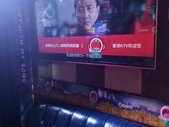 -唱吧麦颂KTV(松江五龙商业广场店)