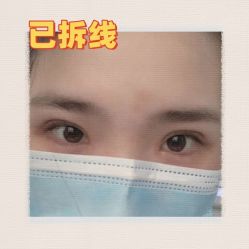 -素美医疗美容·西南眼鼻整形·修复基地