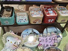 -珍妮曲奇聪明小熊(尖沙咀店)