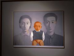 -南京书画院金陵美术馆