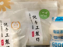 -张果佬年糕卷(科巷店)