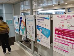 -浙江大学医学院附属第一医院(庆春院区)