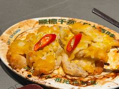 -楼上大排档·顺德菜·粥水·鱼生(苗栗路店)
