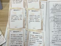 -剧狐剧本杀·月球探案馆(人民广场1号店)