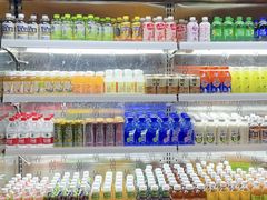 -三谷里·生态水疗空间(五一店)