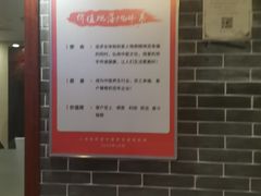 -裕和堂中医推拿艾灸(太古汇臻品店)