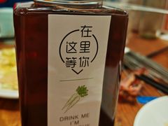 -小艺烧烤(曲江店)