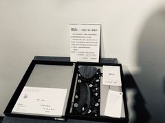 -成都失恋馆