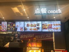 -肯德基(万科广东路店)