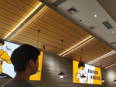 -探炉·香辣豆花烤鱼(笋岗宝能环球汇店)