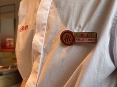 -海底捞火锅(扬名广场店)