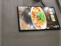 -王胖子土菜馆·特色杭帮菜·农家土菜